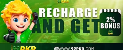 پاکستان کا نمبر 1 گیمنگ زون banner